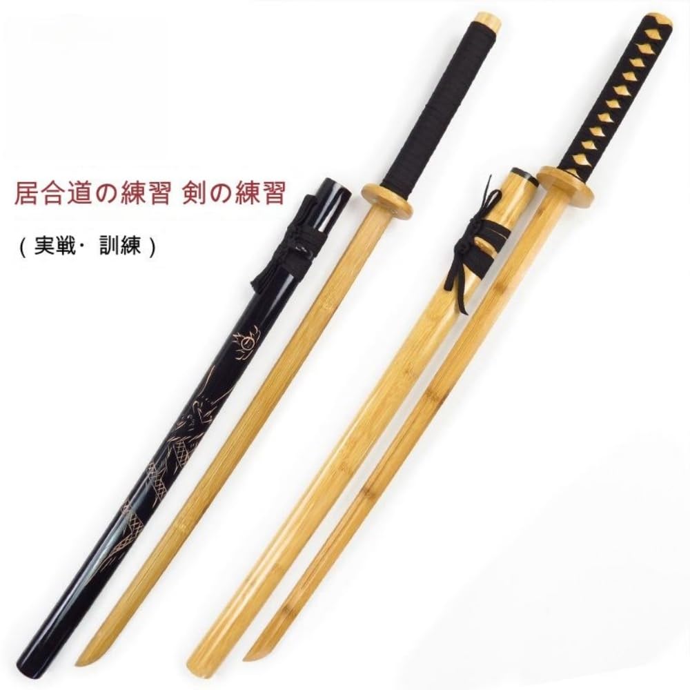 Amazon | GriMei 木刀 竹刀 竹制刀 鞘付き手作り木刀 練習用 レトロ侍